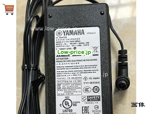 YAMAHA 15V2.56A ACアダプター, 15V 2.56A 15V2.56A ラップトップACアダプター, YAMAHA15V2.56A38.4W-EADP-38EBA