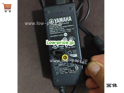 YAMAHA 15V2.66A ACアダプター, 15V 2.66A 15V2.66A ラップトップACアダプター, YAMAHA15V2.66A40W-6.5x4.4mm-B
