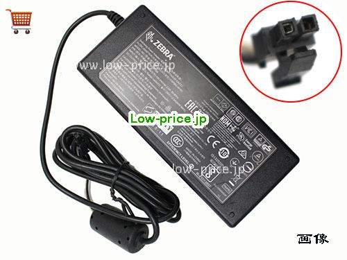 ZEBRA 24V2.5A ACアダプター, 24V 2.5A 24V2.5A ラップトップACアダプター, ZEBRA24V2.5A60W-Molex-2Pins