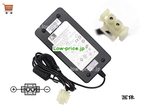 Zebra 24V2.92A ACアダプター, 24V 2.92A 24V2.92A ラップトップACアダプター, ZEBRA24V2.92A70W-Molex-2PIN