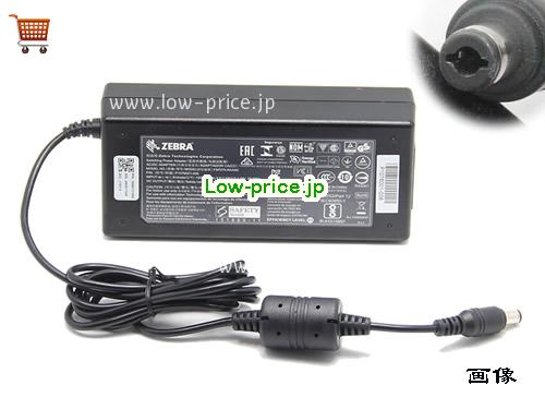 Zebra 24V3.125A ACアダプター, 24V 3.125A 24V3.125A ラップトップACアダプター, ZEBRA24V3.125A75W-6.5x3.0mm-A