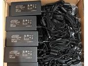 オリジナル EDAC EA12521K-240 ACアダプター  EDAC24V10.41A250W-5.5x2.5mm