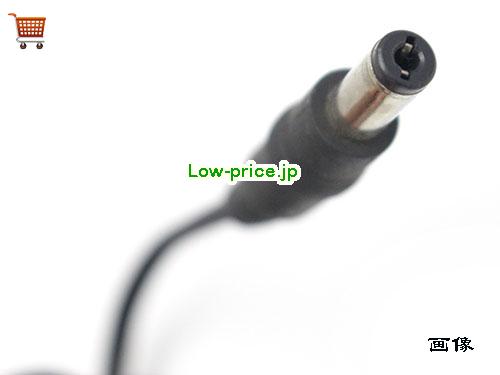 画像5 A036R001L ACアダプター、2,860円オリジナル2WIRE A036R001Lアダプター 
