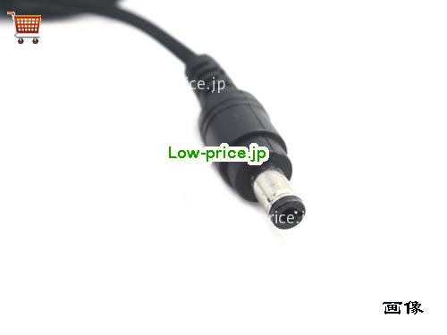 画像5 ACBEL 5v 2a ACアダプタ, 価格2,340円 