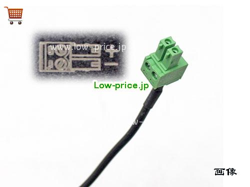 画像5 ASW0081-1220002W ACアダプター、2,970円オリジナルACEPOWER ASW0081-1220002Wアダプター 