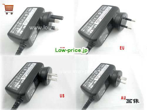 画像 1 ACER ACER PA-1300-04 ACアダプター, 19V 2.15A PA-1300-04 ラップトップACアダプター ACER19V2.15A-SHAVER 