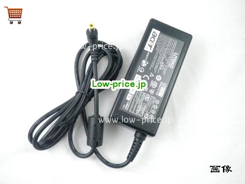 画像 1 ACER ACER 312-0367 ACアダプター, 19V 3.42A 312-0367 ラップトップACアダプター ACER19V3.42A65W-5.5x2.5mm-RIGHT-ANGEL 