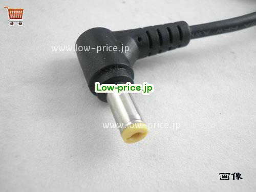 画像5 HP0L093B13P ACアダプター、在庫切れオリジナルACER HP0L093B13Pアダプター 