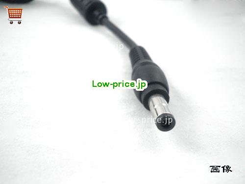 画像5 AP.13503.004 ACアダプター、4,750円オリジナルACER AP.13503.004アダプター 