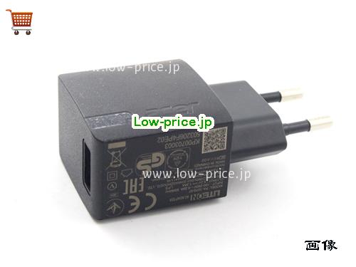 画像 2 ACER ACER PA-1070-07 ACアダプター, 5.2V 1.35A PA-1070-07 ラップトップACアダプター ACER5.2V1.35A-EU 
