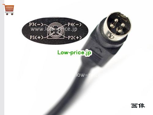 画像5 高品質8,330円純正 Adapter Tech Ats200t-p120 ACアダプター 12v 16a 192w 電源 4 Pins 