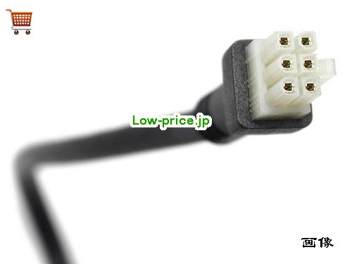 画像5 ADAPTER TECH 12v 20a ACアダプタ, 価格10,100円 