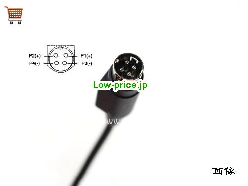 画像5 高品質5,490円純正 Ats036t-p120 ACアダプター Adapter Tech 12.0v 3.0a 36w 電源 