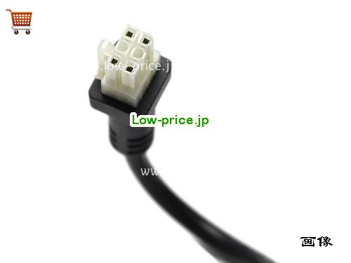 画像5 高品質10,330円純正s Adapter Tech Ats250t-p560 ACアダプター 56.0v 4.48a 250.88w 電源 
