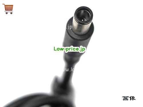 画像5 高品質10,190円Alienware Gan 240w Ac Power Adapter に適し Dell Alienware M15 R3 Charger Ha240pm200 