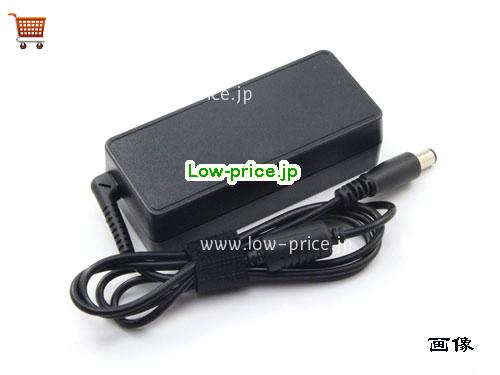 画像 2 AOC AOC  20V 3.25A ラップトップACアダプター AOC20V3.25A65W-7.4x5.0mm 