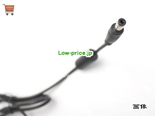 画像5 高品質4,510円純正 Aoc Adpc2090 ACアダプター 20v 4.5a 90w 電源 With 55*25 Tip 