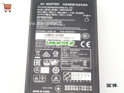 画像 3 AOC AOC  20V 6A ラップトップACアダプター AOC20V6A120W-7.4x5.0mm 