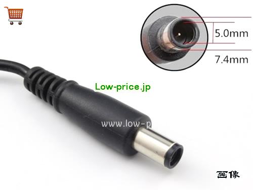 画像5 AOC 20v 6a ACアダプタ, 価格4,500円 