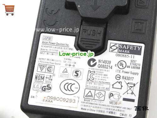 画像 3 APD APD WA-18H12 ACアダプター, 12V 1.5A WA-18H12 ラップトップACアダプター APD12V1.5A18W-US 
