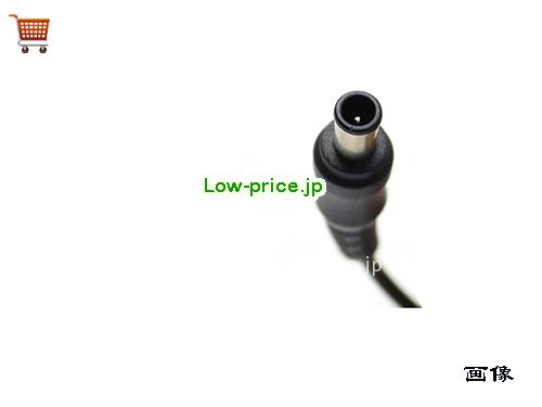 画像5 A2216068662 ACアダプター、2,810円オリジナルAPD A2216068662アダプター 