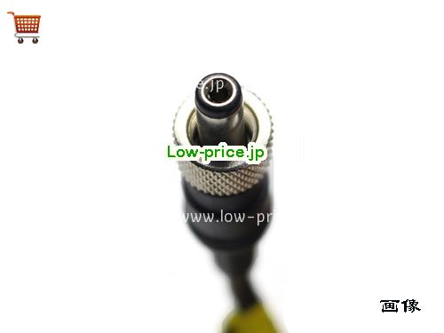 画像5 APD 12v 2.5a ACアダプタ, 価格2,810円 
