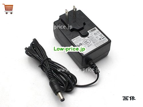 画像 2 APD APD  12V 2.5A ラップトップACアダプター APD12V2.5A30W-5.5x2.5mm 