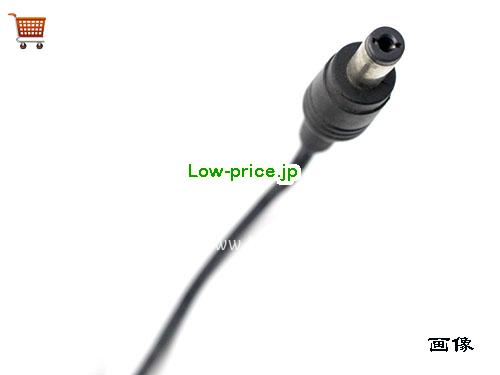 画像5 APD 12v 2.5a ACアダプタ, 価格2,810円 