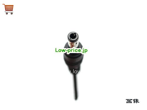 画像5 APD 12v 2.5a ACアダプタ, 価格2,810円 