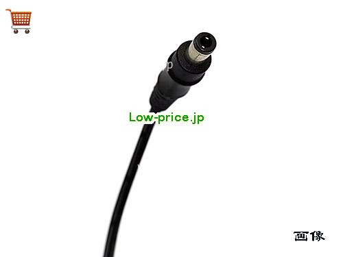 画像5 APD 12v 2a ACアダプタ, 価格在庫切れ 