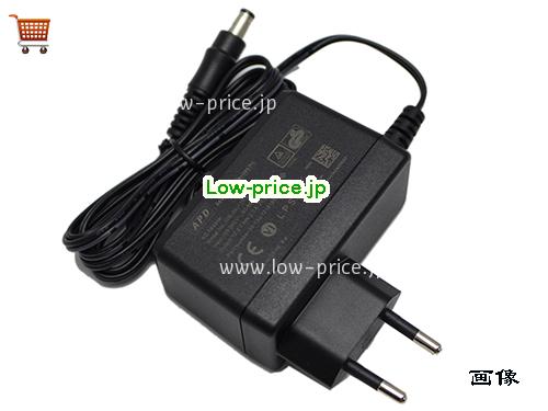 画像 2 APD APD  12V 2A ラップトップACアダプター APD12V2A24W-5.5x2.5mm-EU-B 