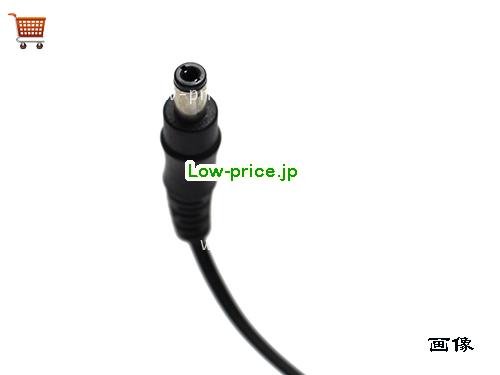 画像5 APD 12v 2a ACアダプタ, 価格在庫切れ 