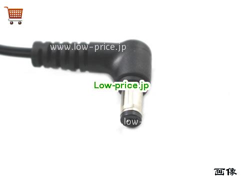 画像5 APD 12v 2a ACアダプタ, 価格在庫切れ 
