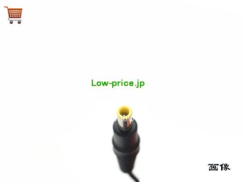 画像5 APD 12v 2a ACアダプタ, 価格在庫切れ 