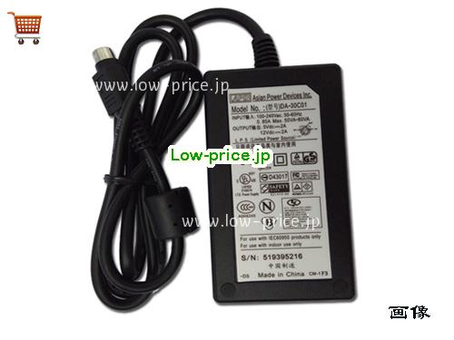 画像 1 APD APD  12V 2A ラップトップACアダプター APD12V2A24W-5pin 