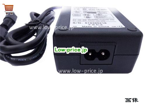 画像 4 APD APD  12V 2A ラップトップACアダプター APD12V2A24W-5pin 