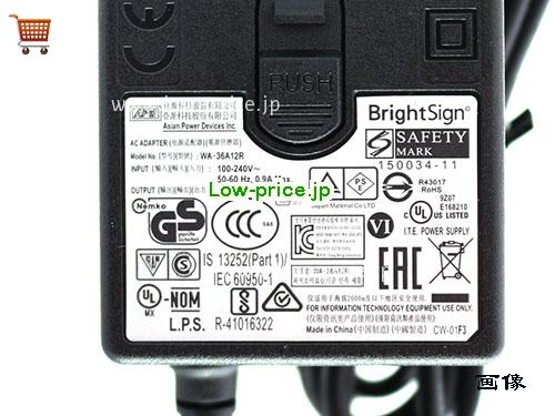 画像 4 APD APD  12V 3A ラップトップACアダプター APD12V3A36W-2PIN 