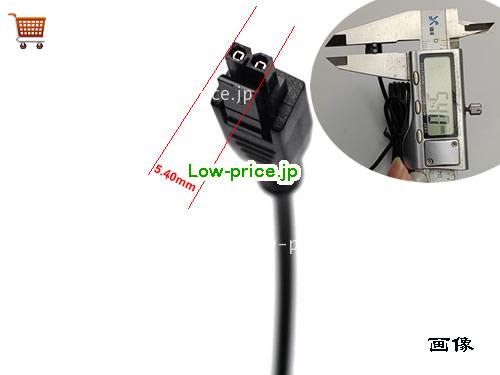 画像5 APD 12V 3A ラップトップACアダプター APD12V3A36W-2PIN-Black-5.40mm 画像5 APD 12v 3a ACアダプタ, 価格3,290円