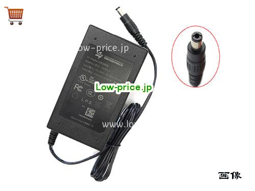 画像 1 APD APD  12V 5A ラップトップACアダプター APD12V5A60W-5.5x2.1mm-B 