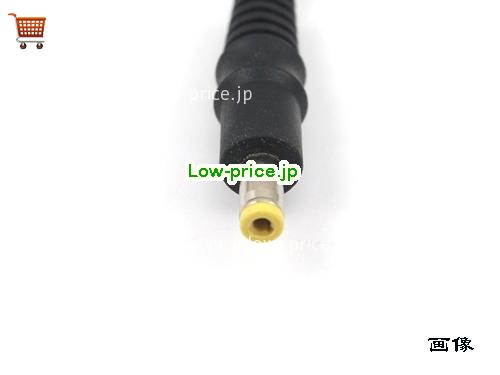 画像5 高品質2,620円Apd 15v 1.5a Wa-23a15fg Wa-23a15fu ACアダプター 