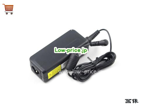 画像 4 APD APD  19V 1.58A ラップトップACアダプター APD19V1.58A30W-5.5x1.7mm 