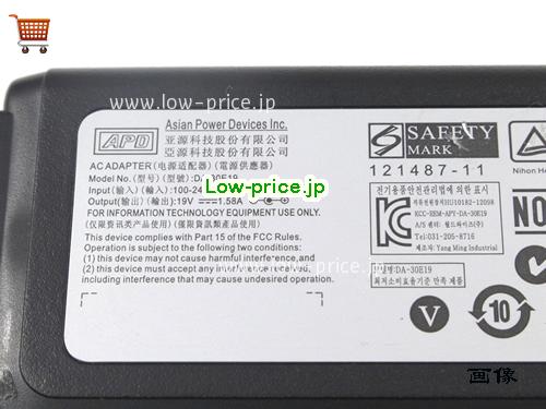 画像 3 APD APD  19V 1.58A ラップトップACアダプター APD19V1.58A30W-5.5x2.5mm 