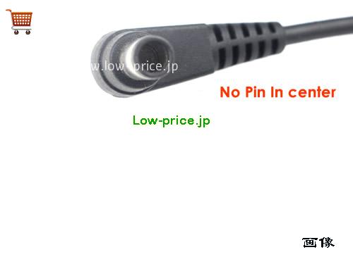 画像5 高品質3,580円純正 Apd Da-120a19 19v 6.32a 120w ACアダプター  