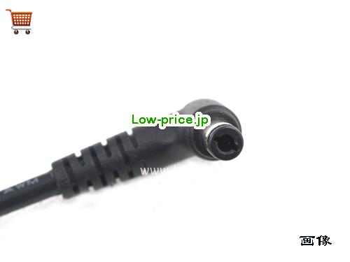 画像5 APD 19v 7.1a ACアダプタ, 価格4,630円 