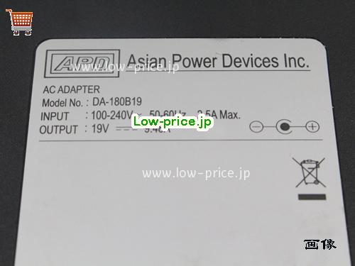 画像 2 APD APD  19V 9.48A ラップトップACアダプター APD19V9.48A180W-5.5x2.5mm 