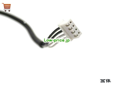 画像5 高品質3,270円純正 Apd Da-50c24 ACアダプター Special 5 Pins 24.0v 2.15a 51.6w 