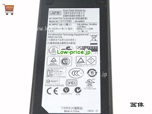 画像 3 APD APD DA-24C24 ACアダプター, 24V 2A DA-24C24 ラップトップACアダプター APD24V2A48W-4.8x1.7mm 