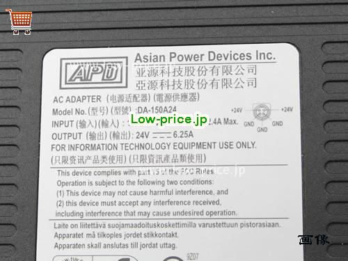 画像 3 APD APD FSP150-ABA ACアダプター, 24V 6.25A FSP150-ABA ラップトップACアダプター APD24V6.25A150W-4PIN 