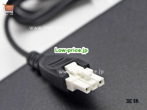画像5 APD 24v 7.5a ACアダプタ, 価格7,240円 