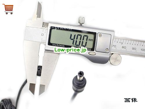 画像5 WA-15C05R ACアダプター、5,140円オリジナルAPD WA-15C05Rアダプター 